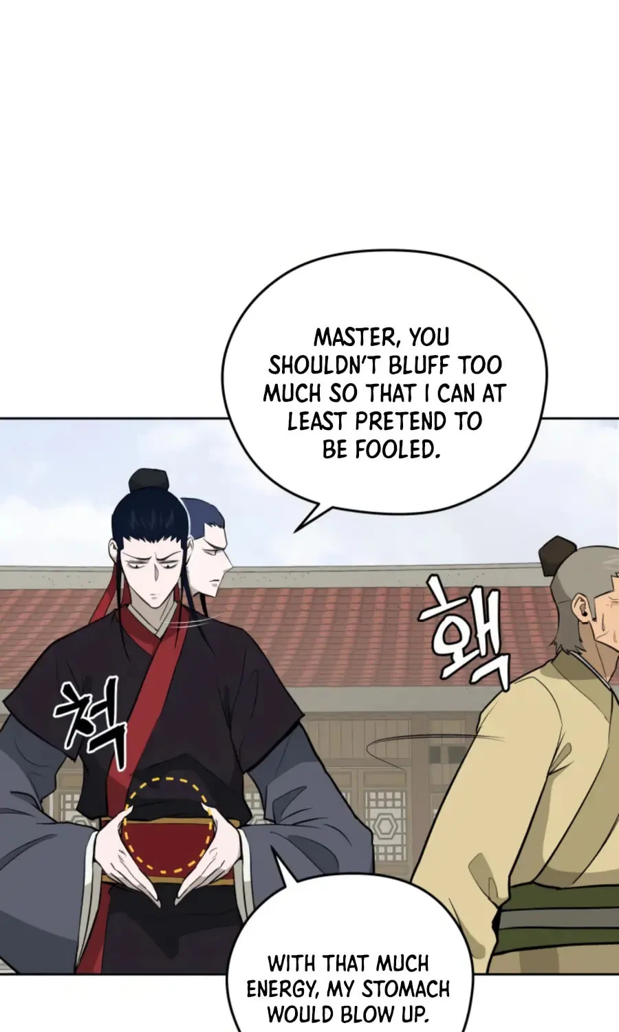 administrator Kang Jin Lee – Chapter 41 – Page 76