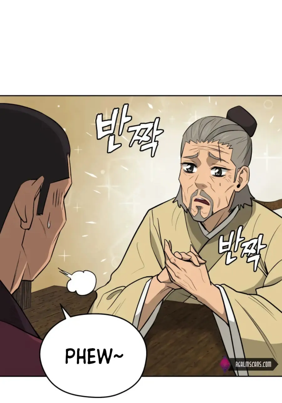 administrator Kang Jin Lee – Chapter 41 – Page 93