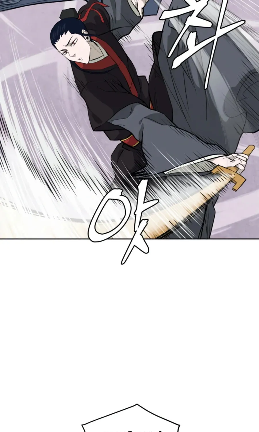 administrator Kang Jin Lee – Chapter 42 – Page 4