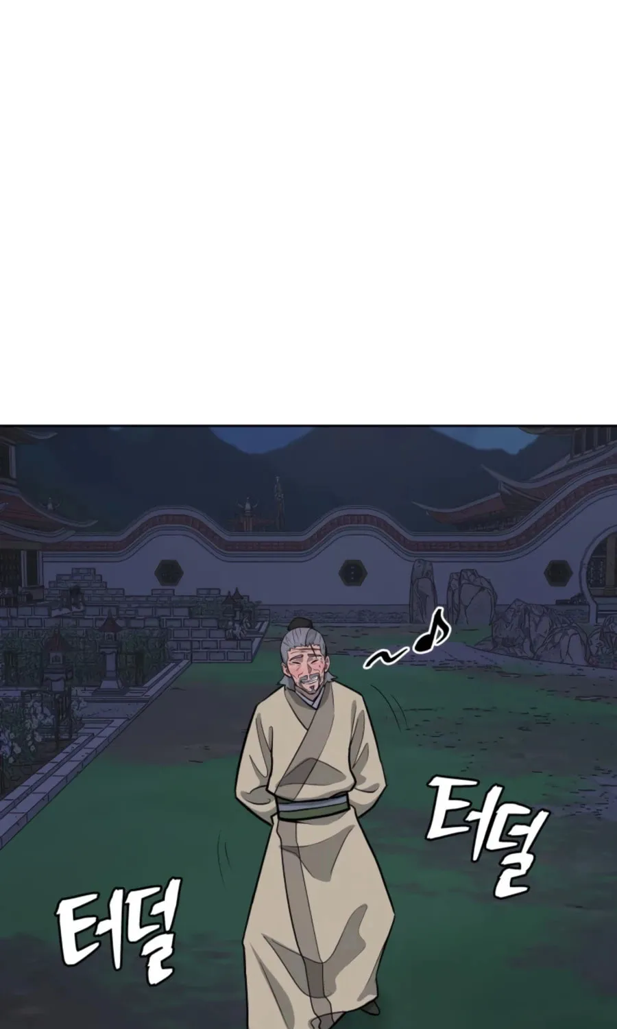 administrator Kang Jin Lee – Chapter 42 – Page 23