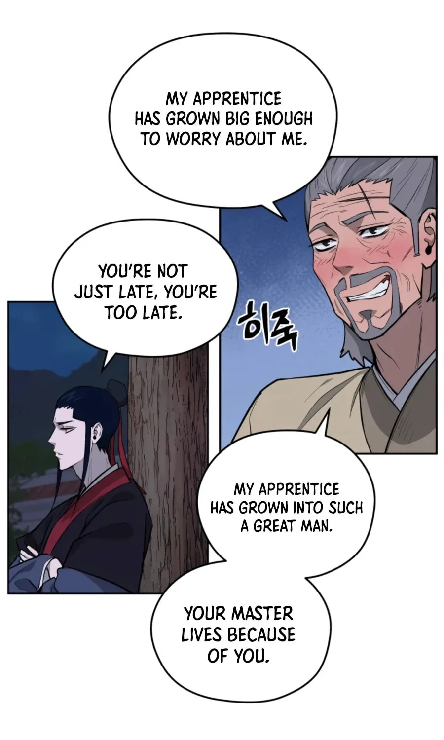 administrator Kang Jin Lee – Chapter 42 – Page 27