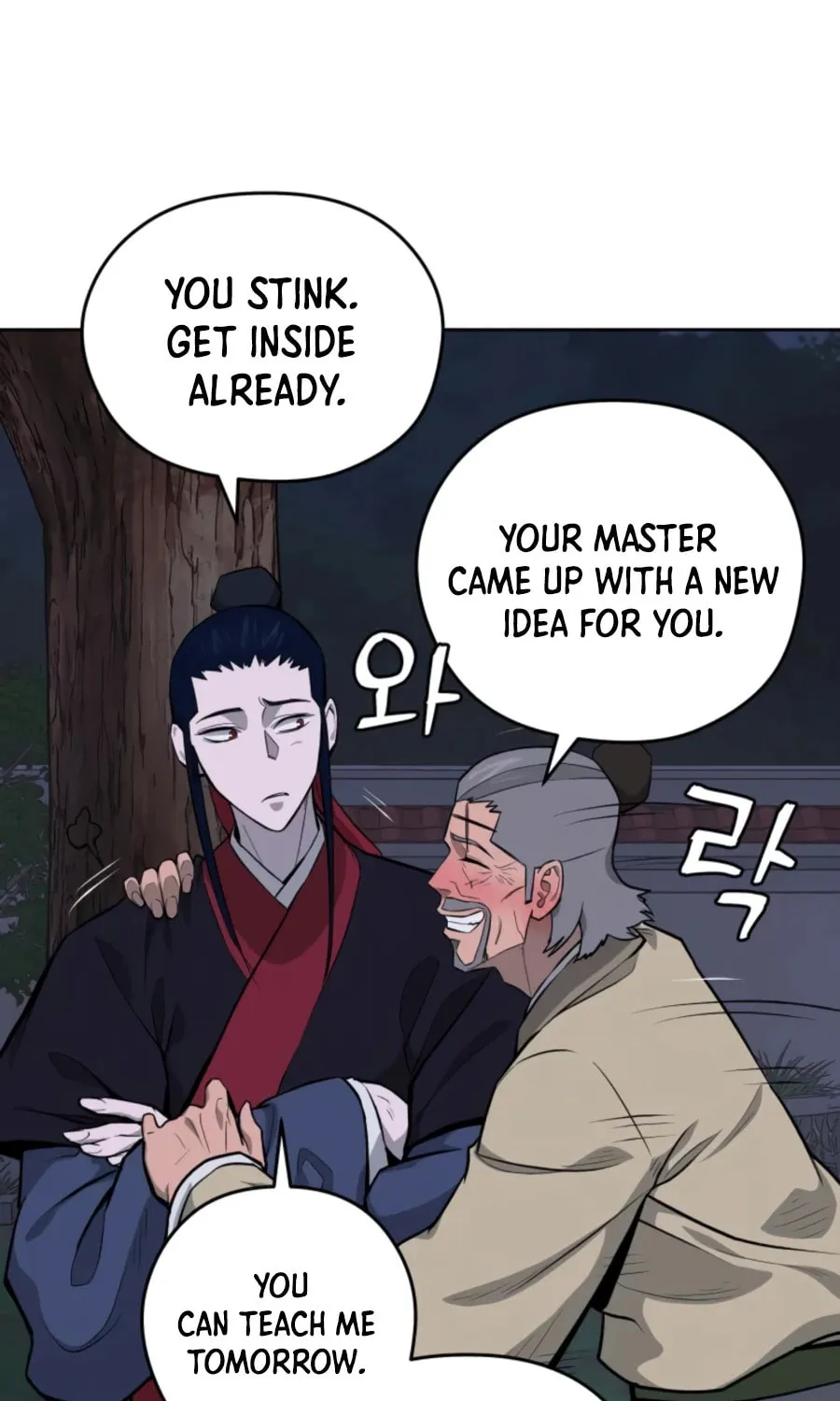 administrator Kang Jin Lee – Chapter 42 – Page 28