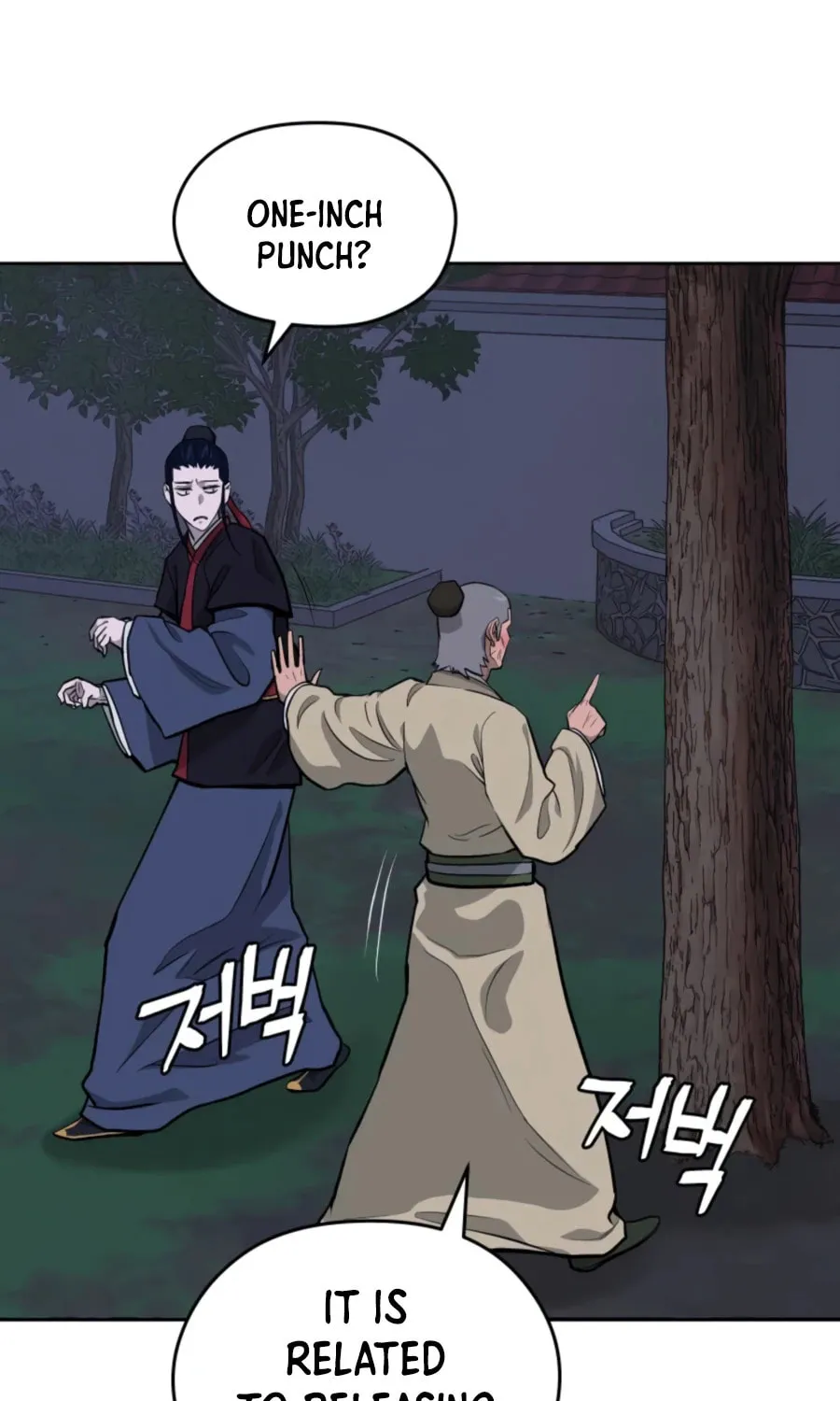 administrator Kang Jin Lee – Chapter 42 – Page 31