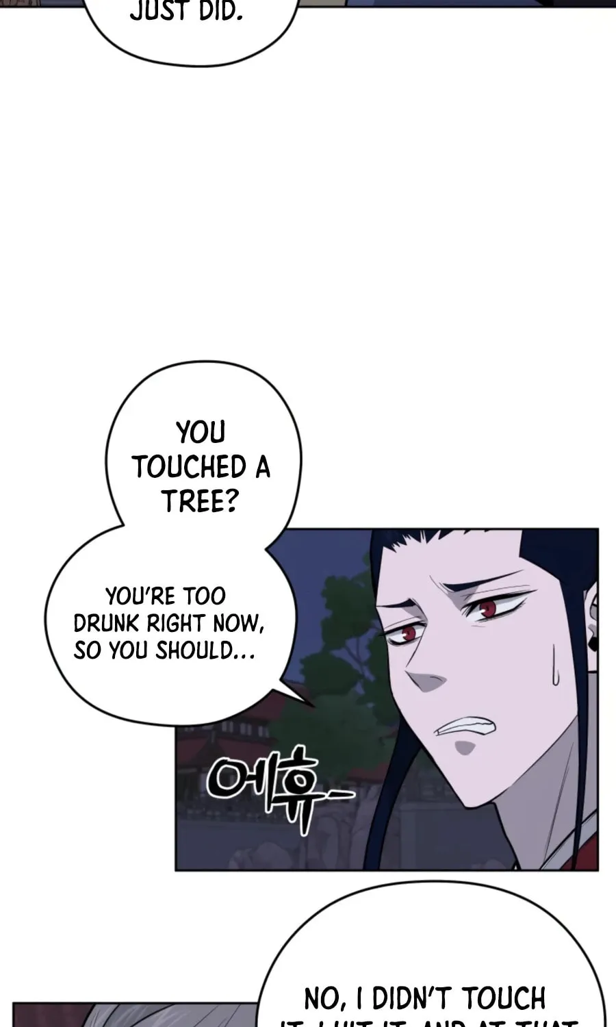 administrator Kang Jin Lee – Chapter 42 – Page 34