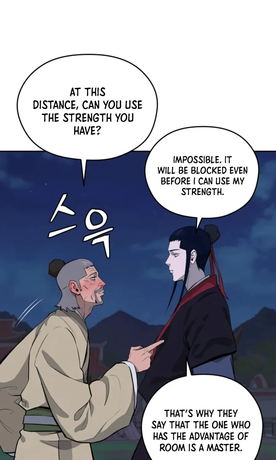 administrator Kang Jin Lee – Chapter 42 – Page 40