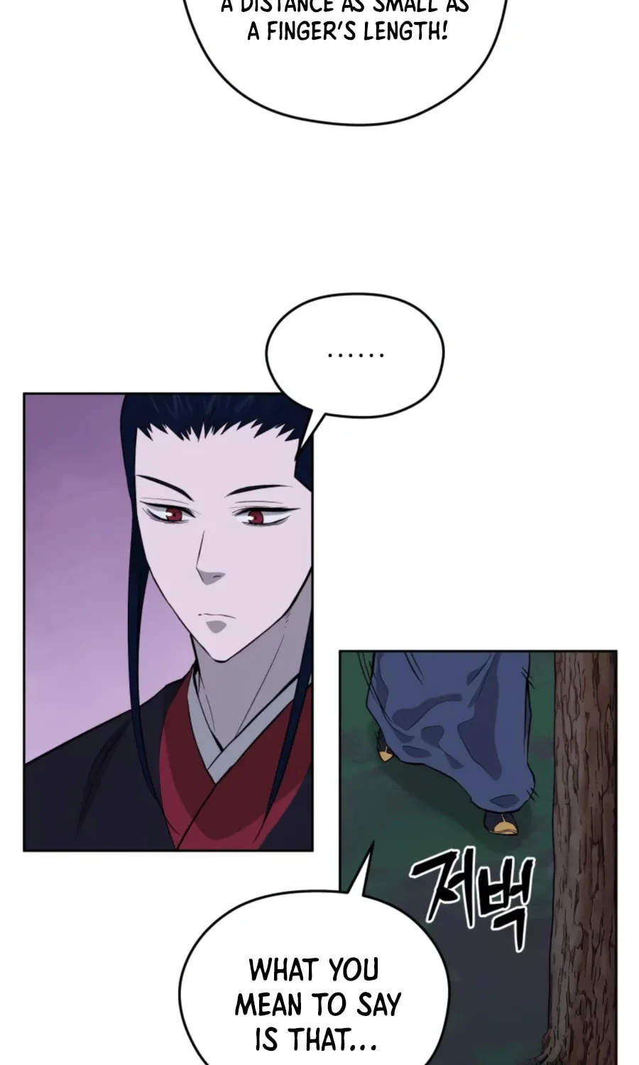 administrator Kang Jin Lee – Chapter 42 – Page 42