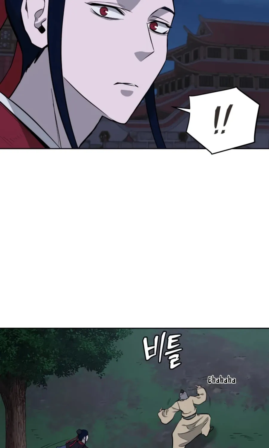 administrator Kang Jin Lee – Chapter 42 – Page 51