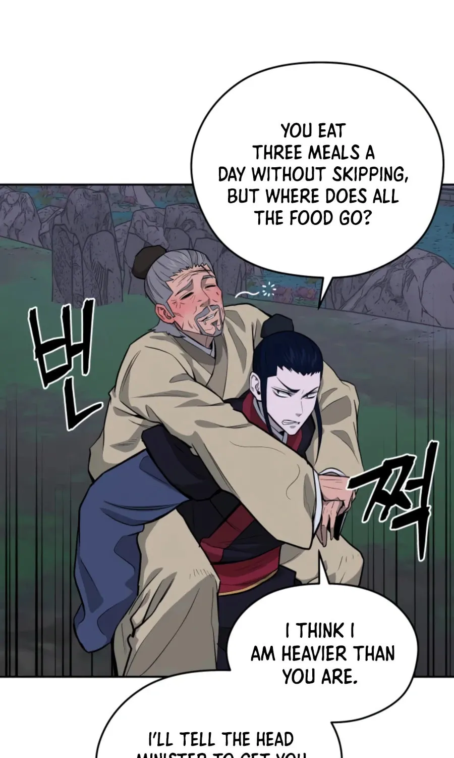 administrator Kang Jin Lee – Chapter 42 – Page 53