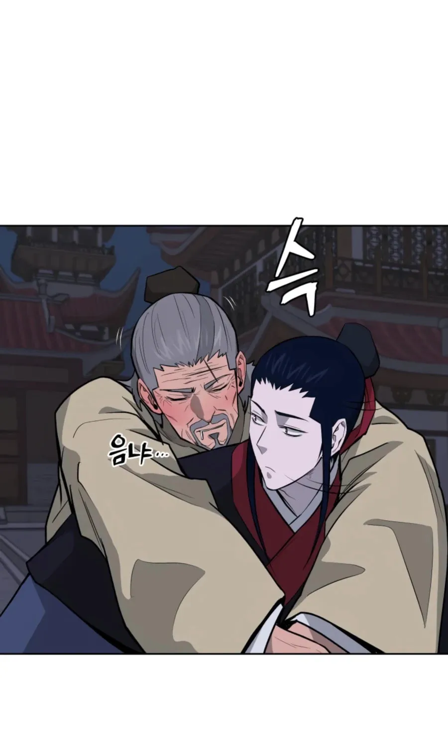 administrator Kang Jin Lee – Chapter 42 – Page 58