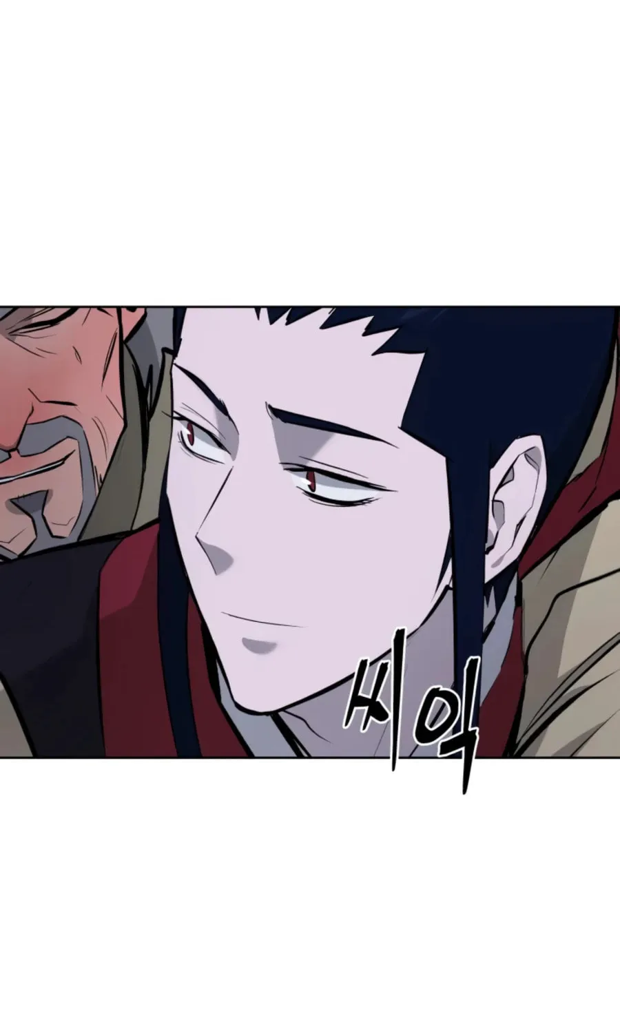administrator Kang Jin Lee – Chapter 42 – Page 59