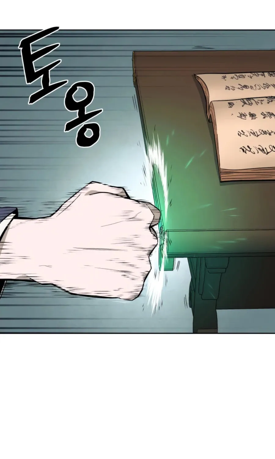 administrator Kang Jin Lee – Chapter 42 – Page 74