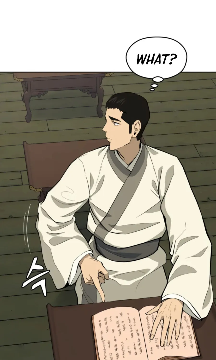 administrator Kang Jin Lee – Chapter 42 – Page 75