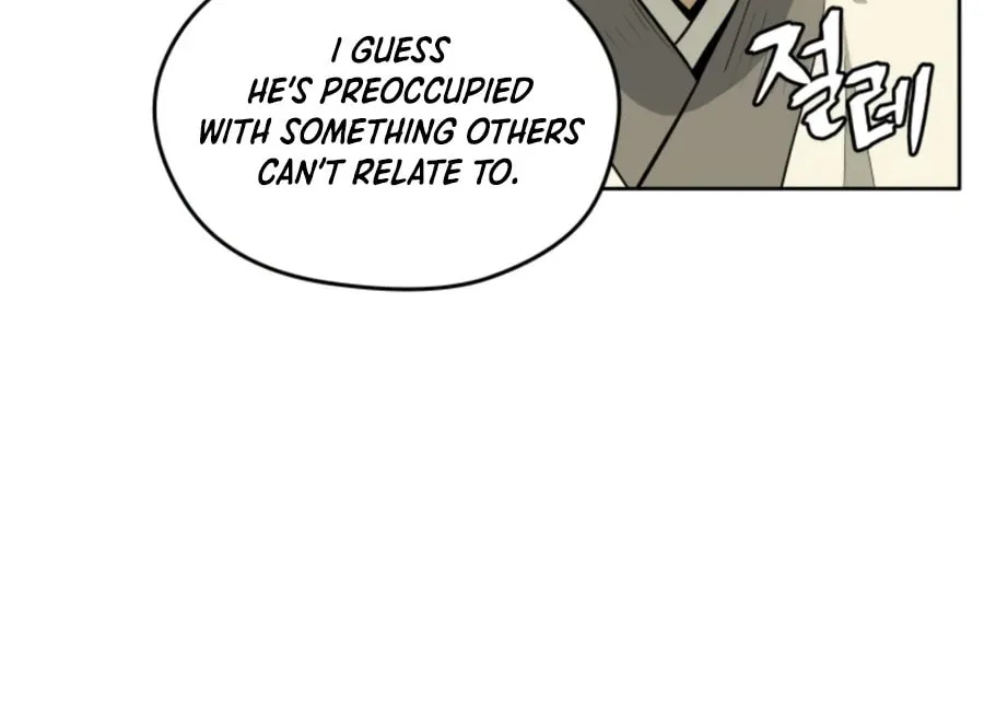 administrator Kang Jin Lee – Chapter 42 – Page 77