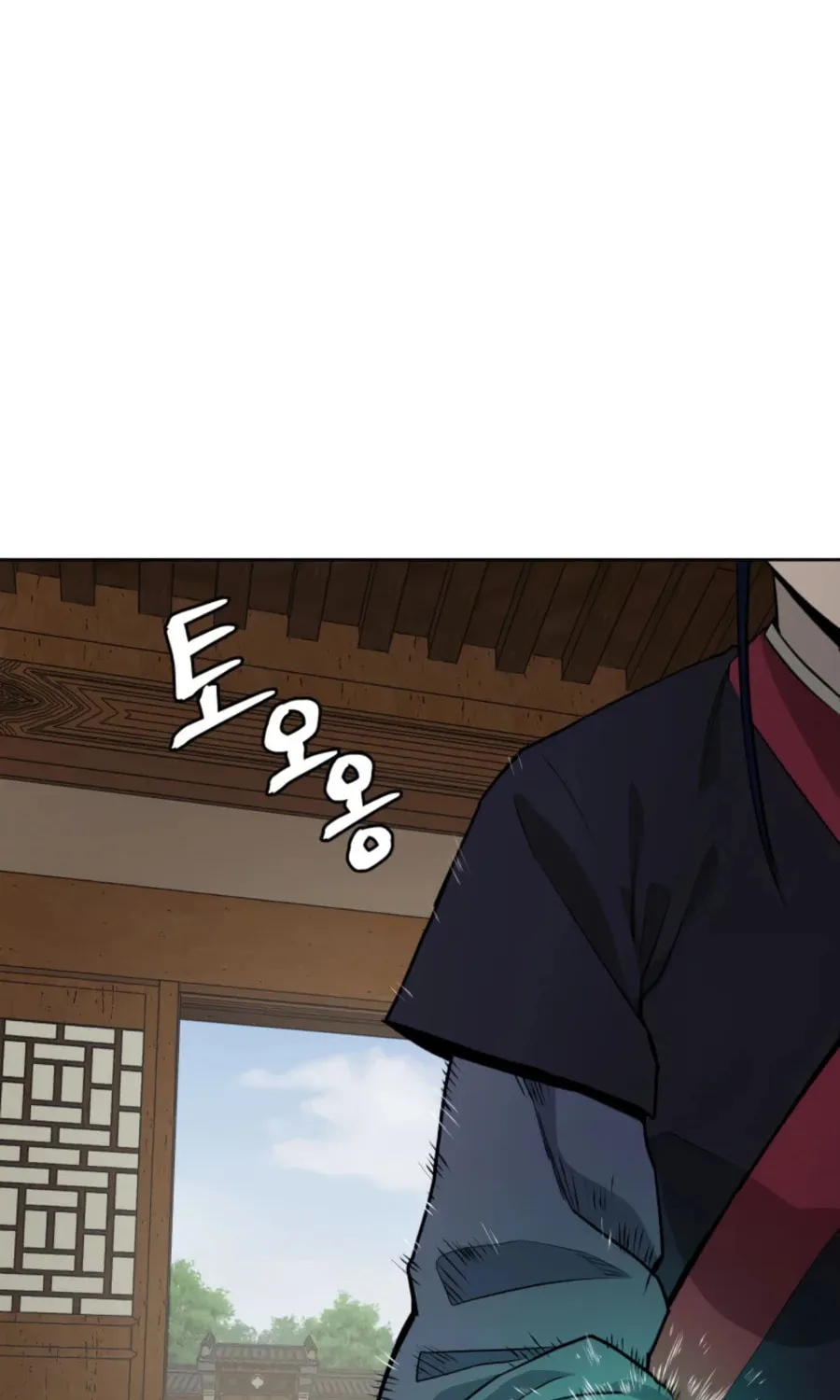 administrator Kang Jin Lee – Chapter 42 – Page 79