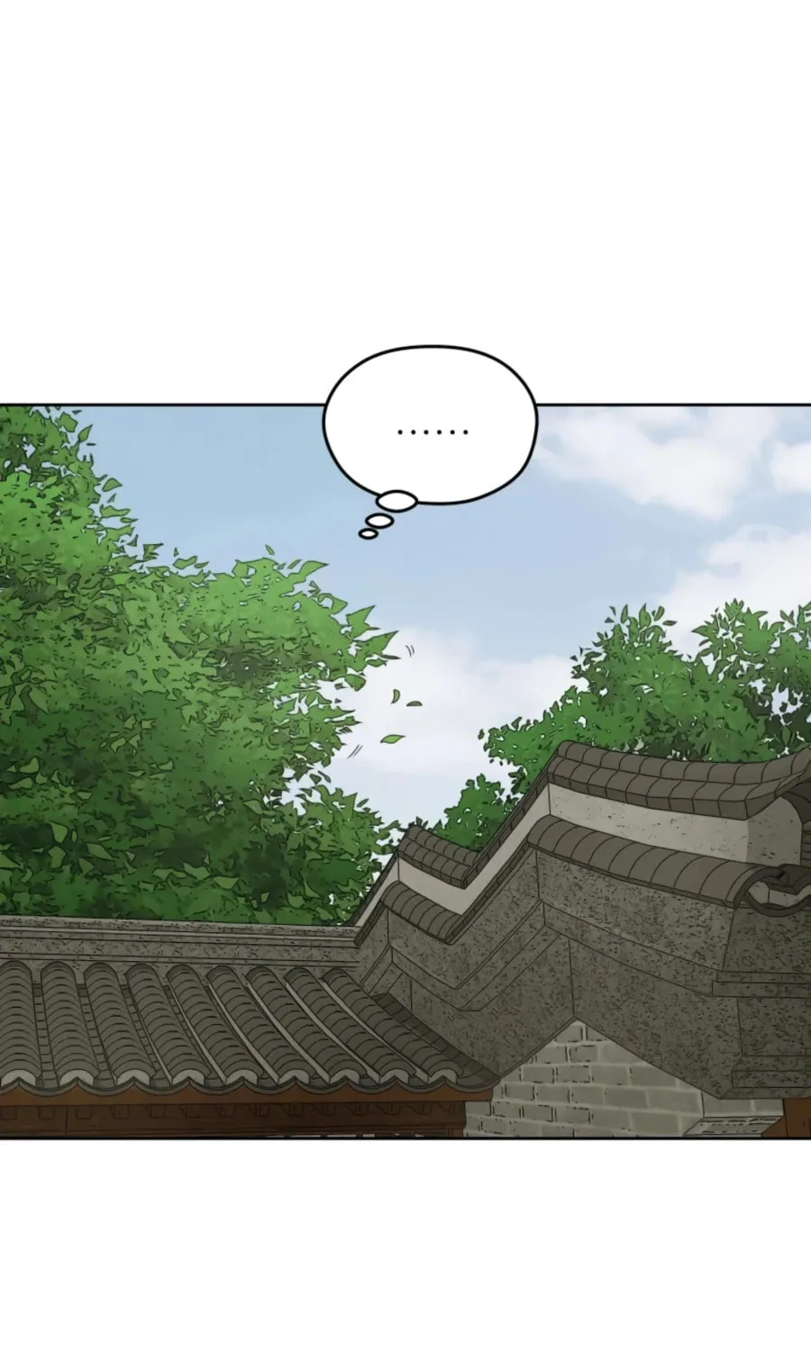 administrator Kang Jin Lee – Chapter 42 – Page 84