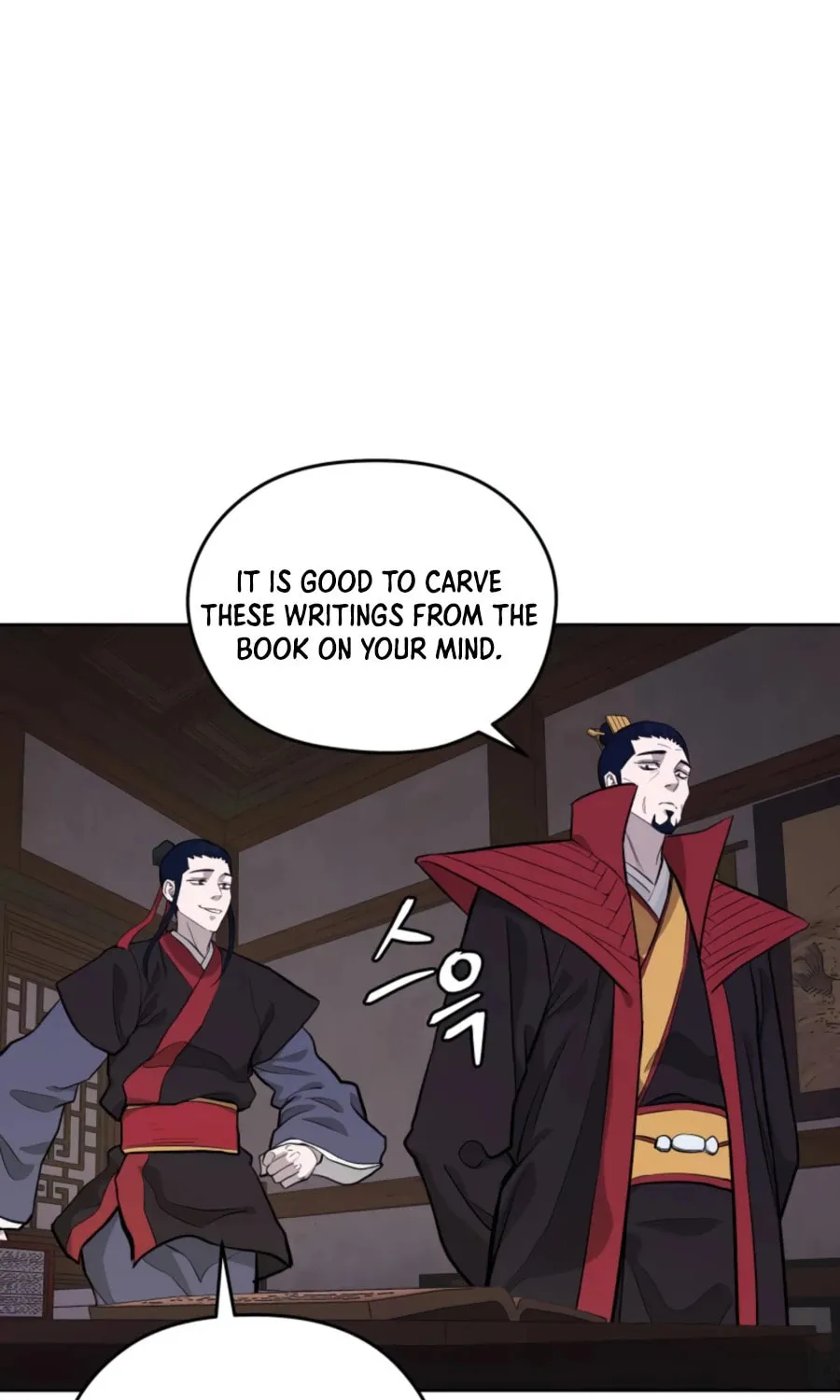 administrator Kang Jin Lee – Chapter 43 – Page 6