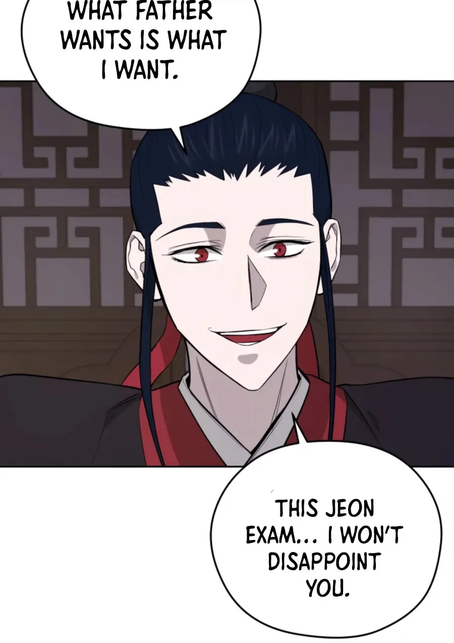 administrator Kang Jin Lee – Chapter 43 – Page 17