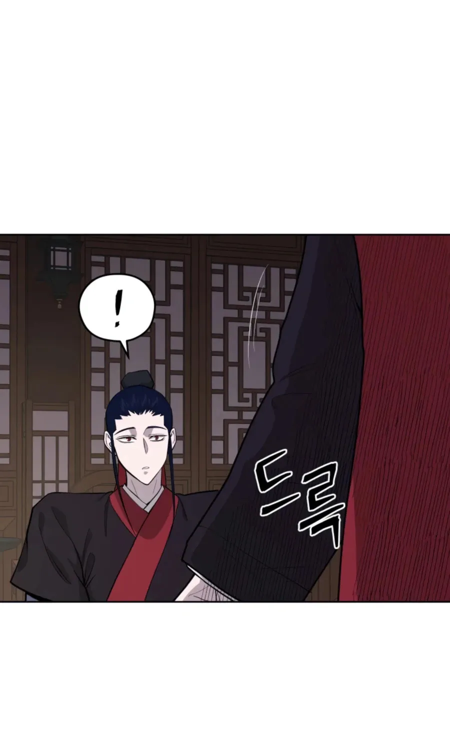 administrator Kang Jin Lee – Chapter 43 – Page 18