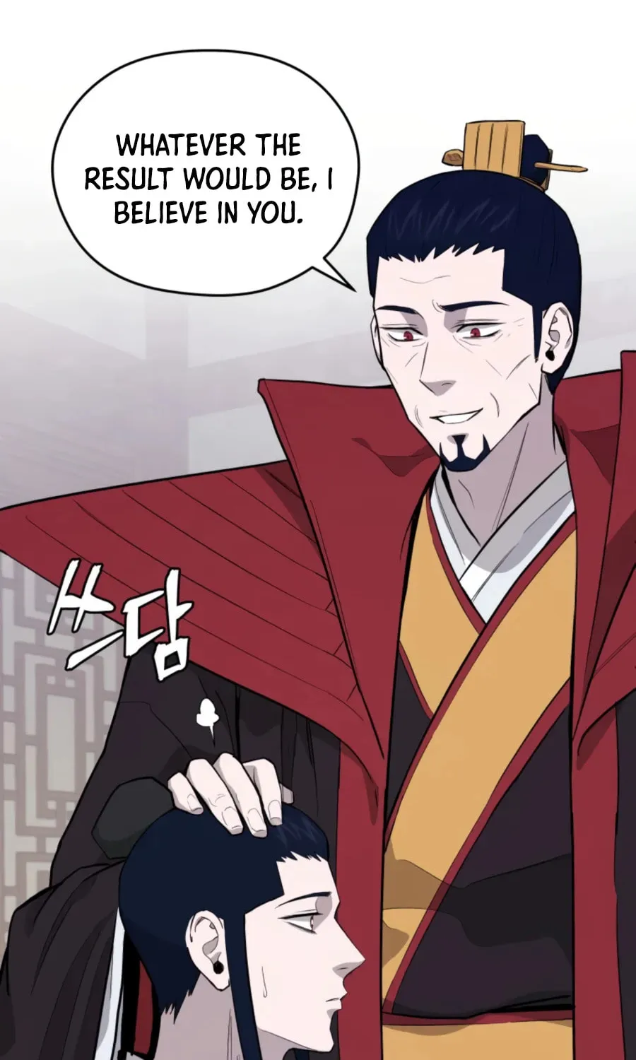 administrator Kang Jin Lee – Chapter 43 – Page 19
