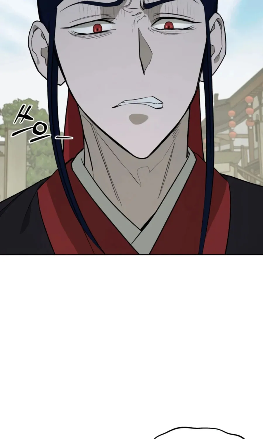 administrator Kang Jin Lee – Chapter 43 – Page 24
