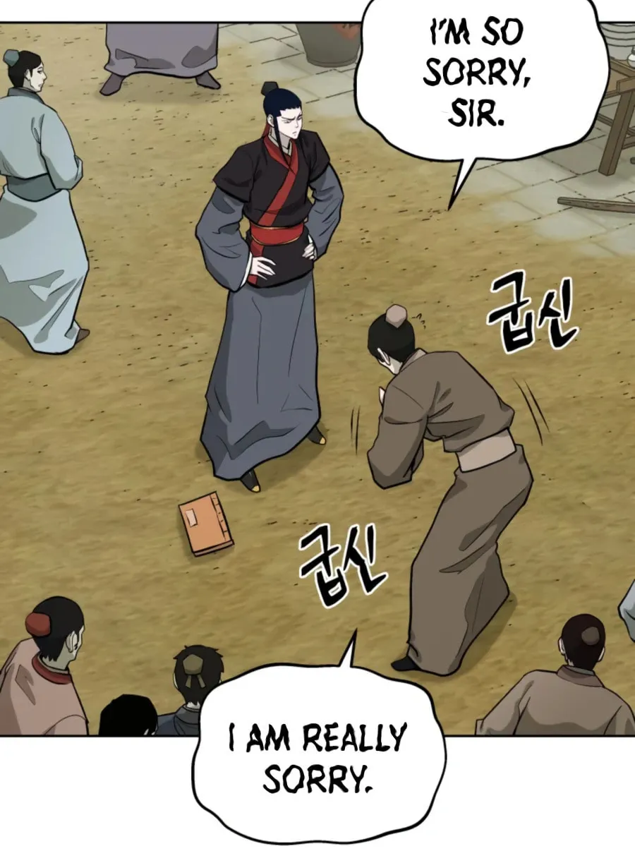 administrator Kang Jin Lee – Chapter 43 – Page 25