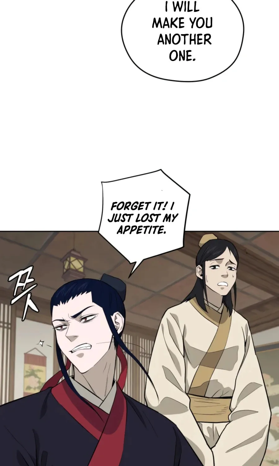 administrator Kang Jin Lee – Chapter 43 – Page 28