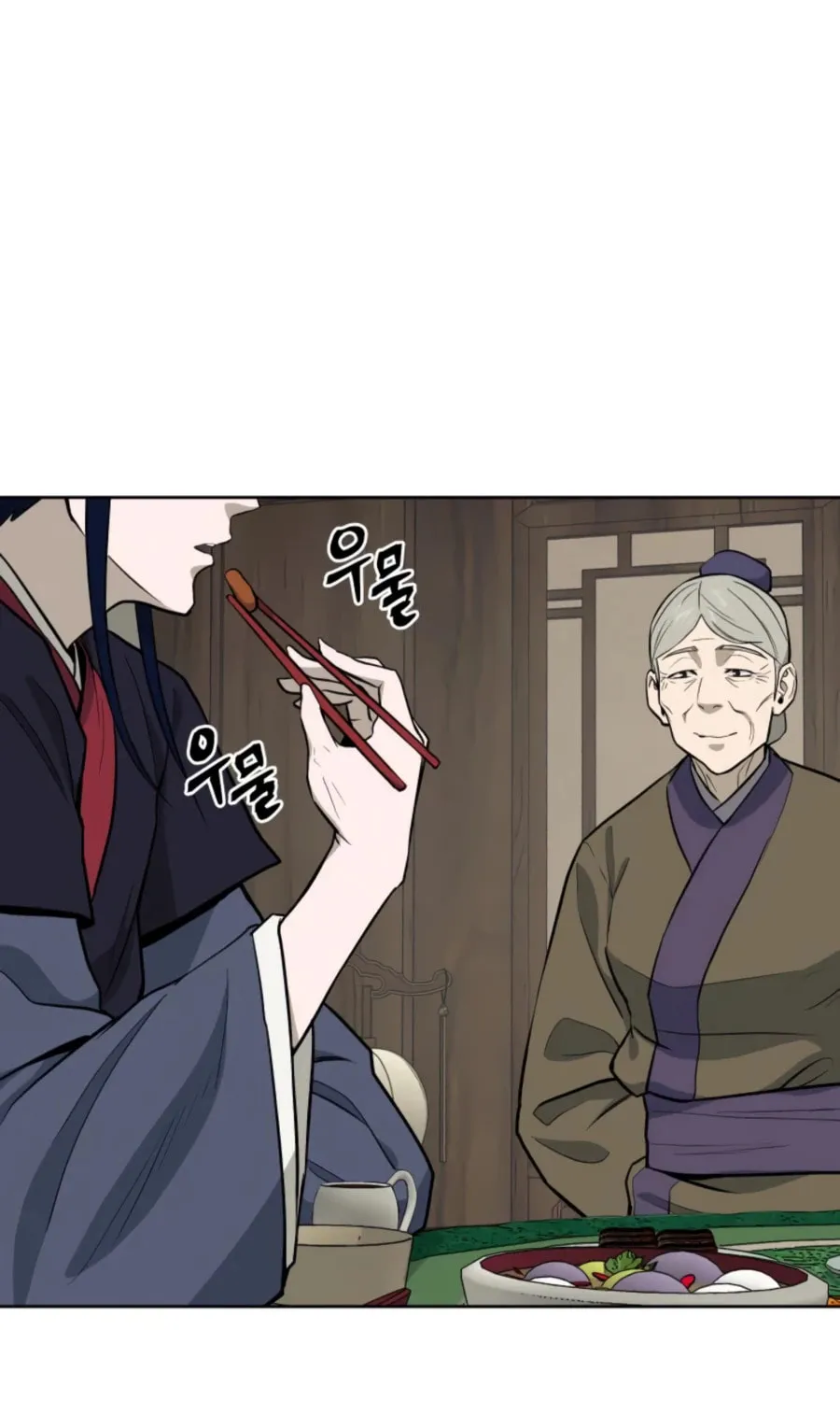 administrator Kang Jin Lee – Chapter 43 – Page 41