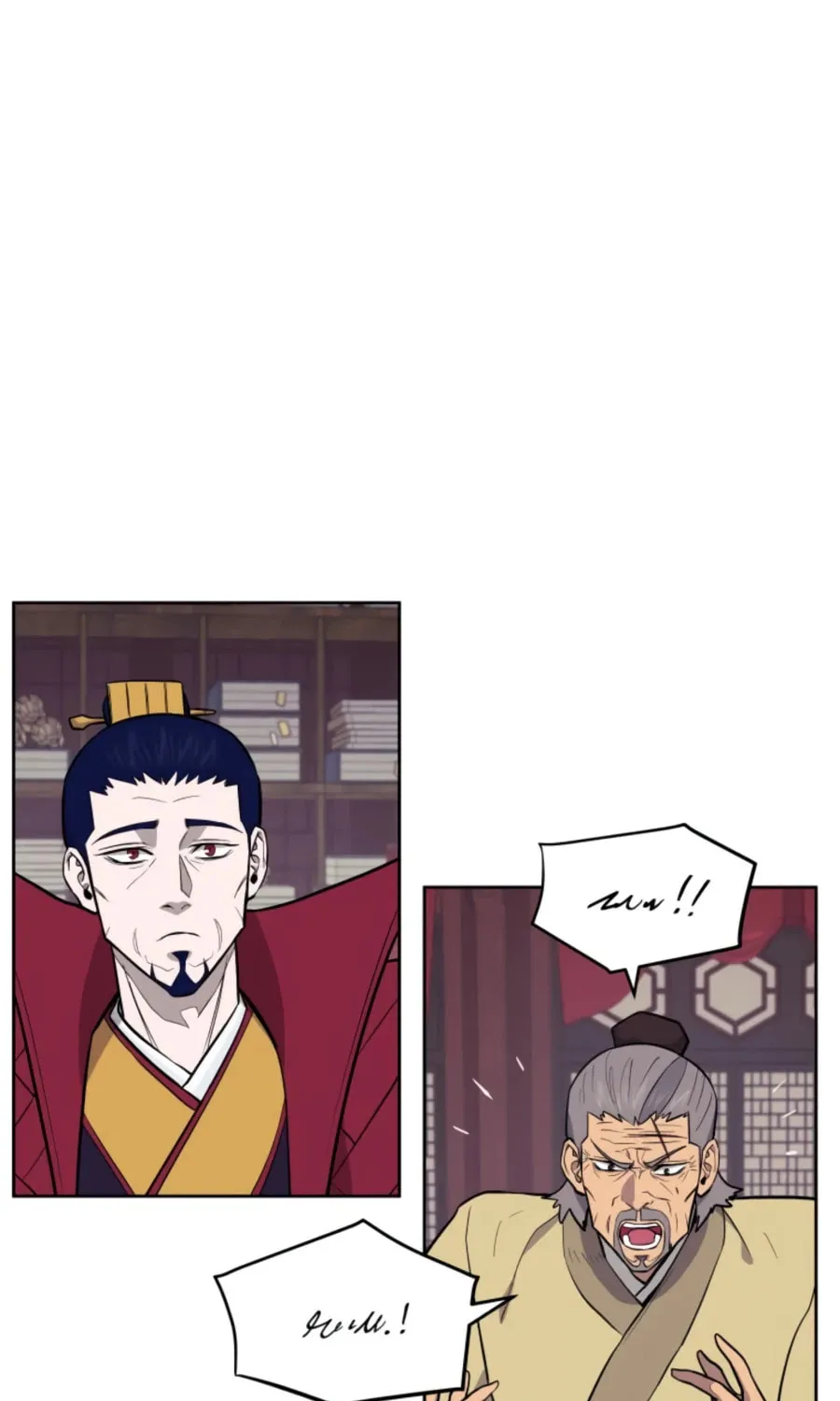 administrator Kang Jin Lee – Chapter 43 – Page 45