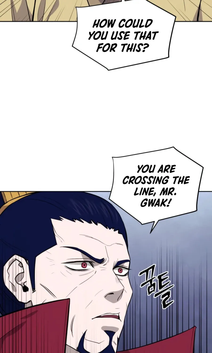 administrator Kang Jin Lee – Chapter 43 – Page 53