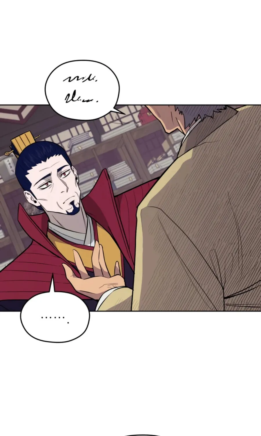 administrator Kang Jin Lee – Chapter 43 – Page 70