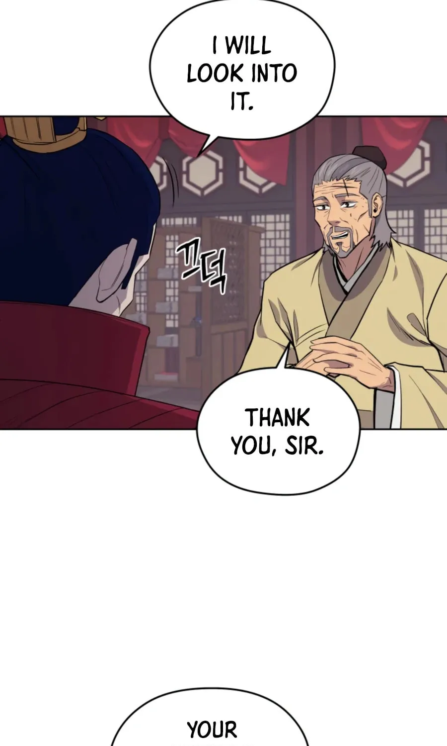 administrator Kang Jin Lee – Chapter 43 – Page 71