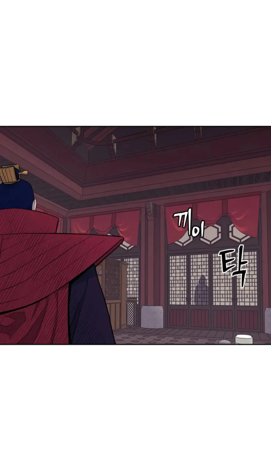 administrator Kang Jin Lee – Chapter 43 – Page 73