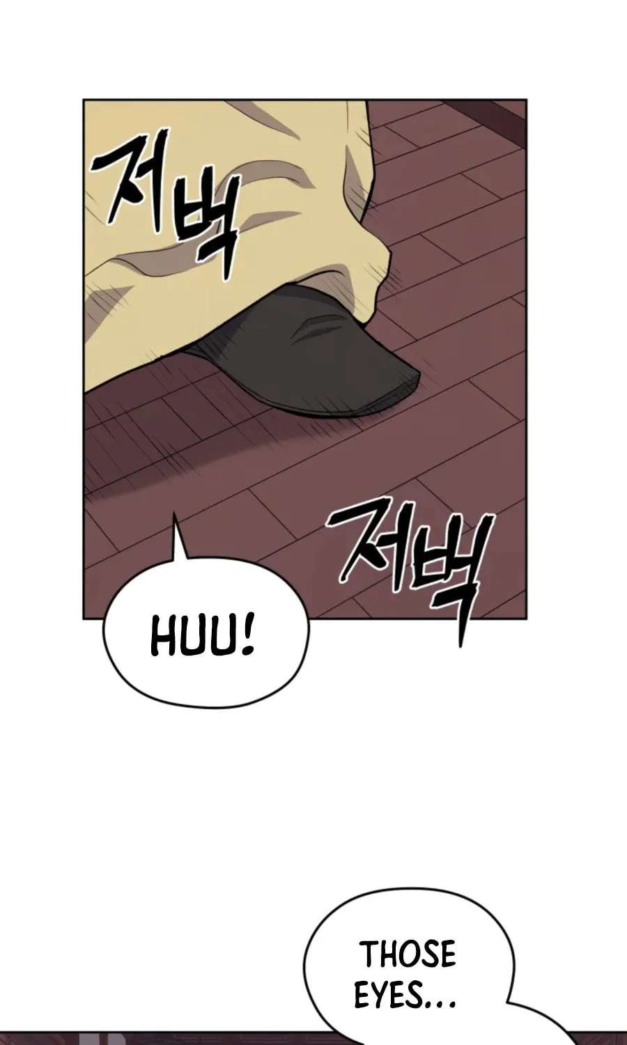 administrator Kang Jin Lee – Chapter 43 – Page 75