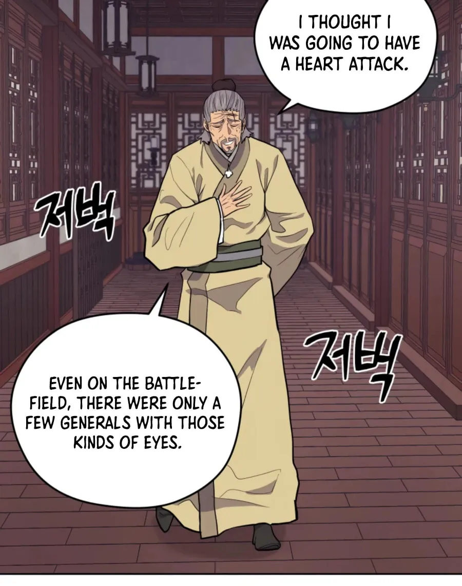 administrator Kang Jin Lee – Chapter 43 – Page 76