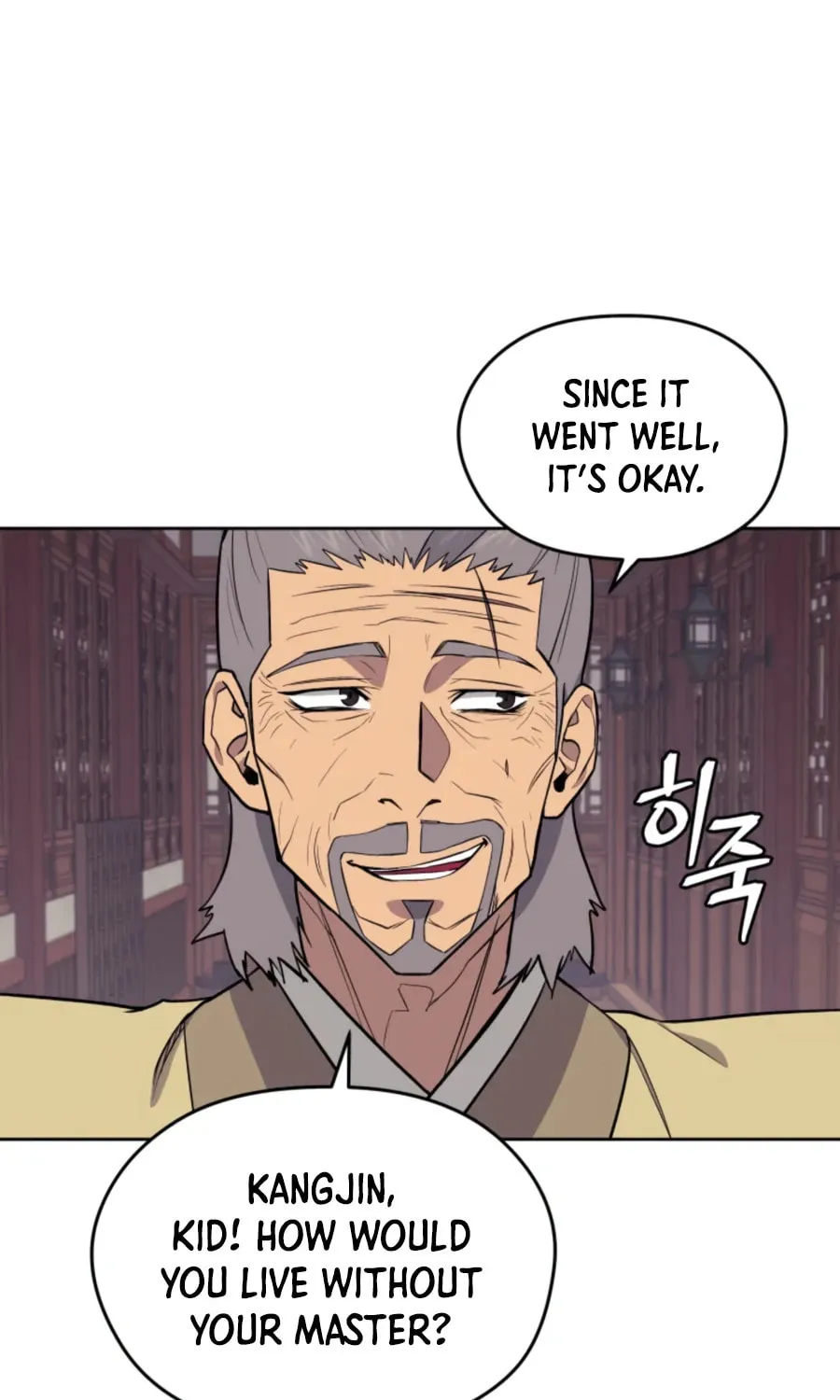 administrator Kang Jin Lee – Chapter 43 – Page 77