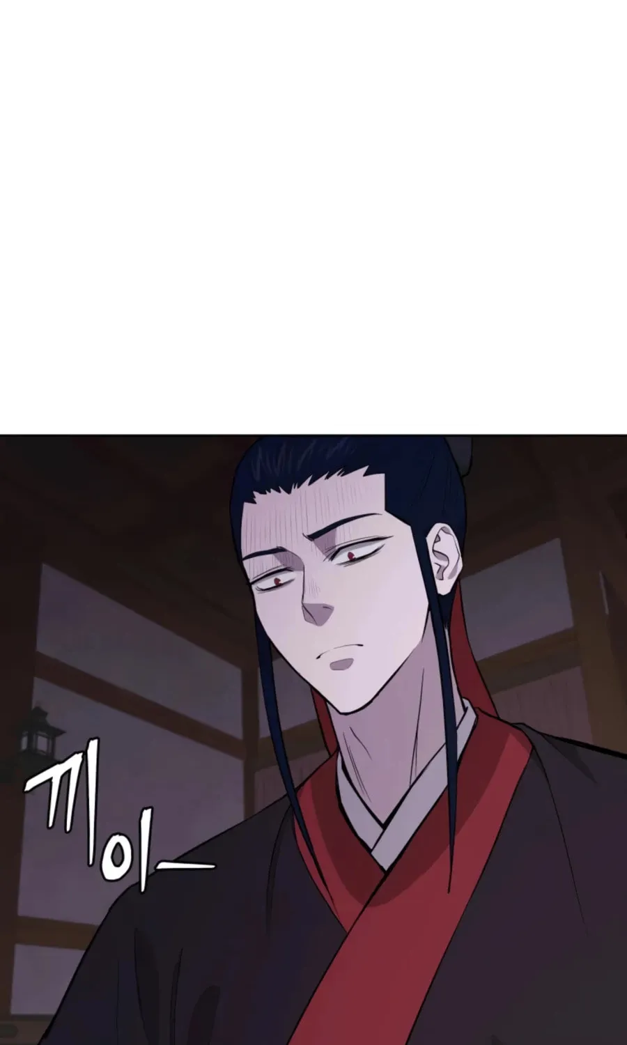 administrator Kang Jin Lee – Chapter 43 – Page 86