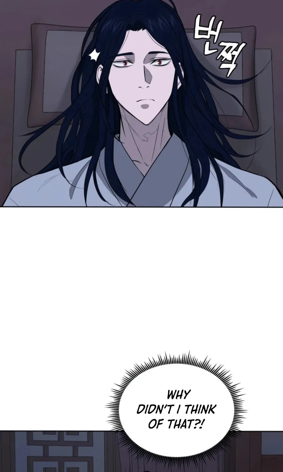 administrator Kang Jin Lee – Chapter 44 – Page 3