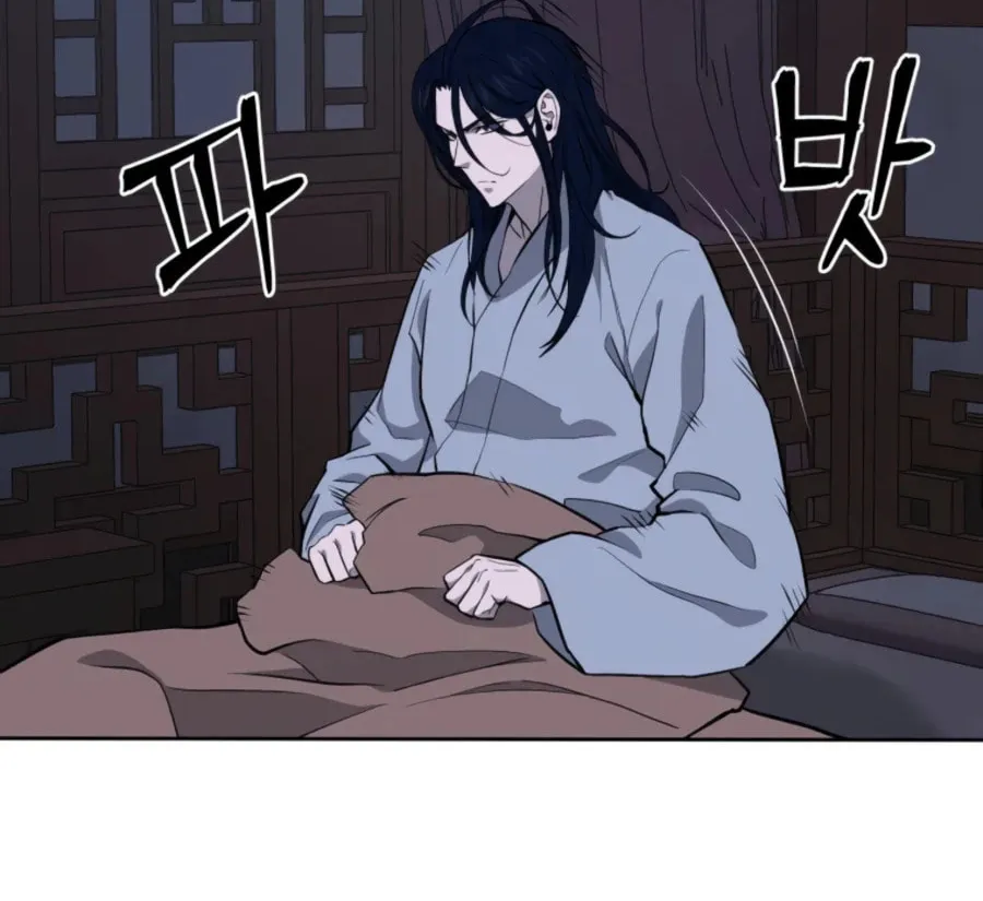 administrator Kang Jin Lee – Chapter 44 – Page 4