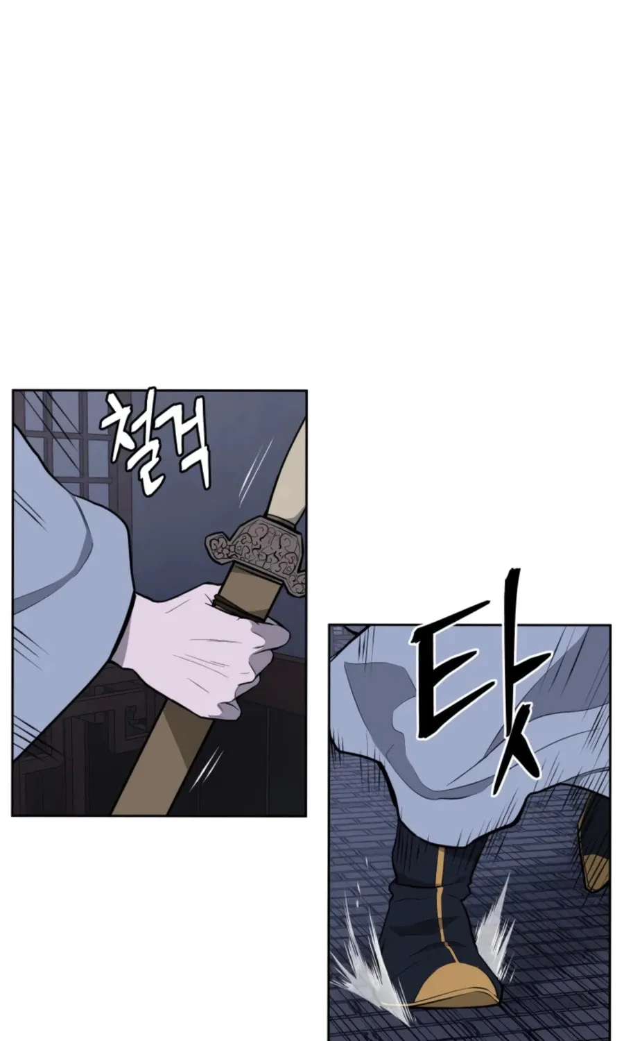 administrator Kang Jin Lee – Chapter 44 – Page 5