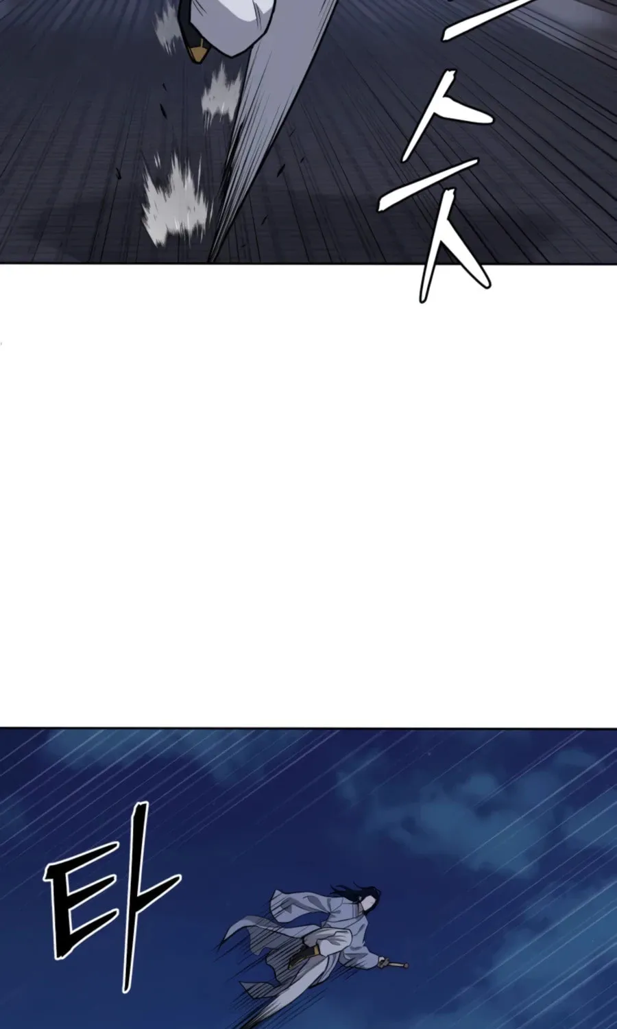 administrator Kang Jin Lee – Chapter 44 – Page 7