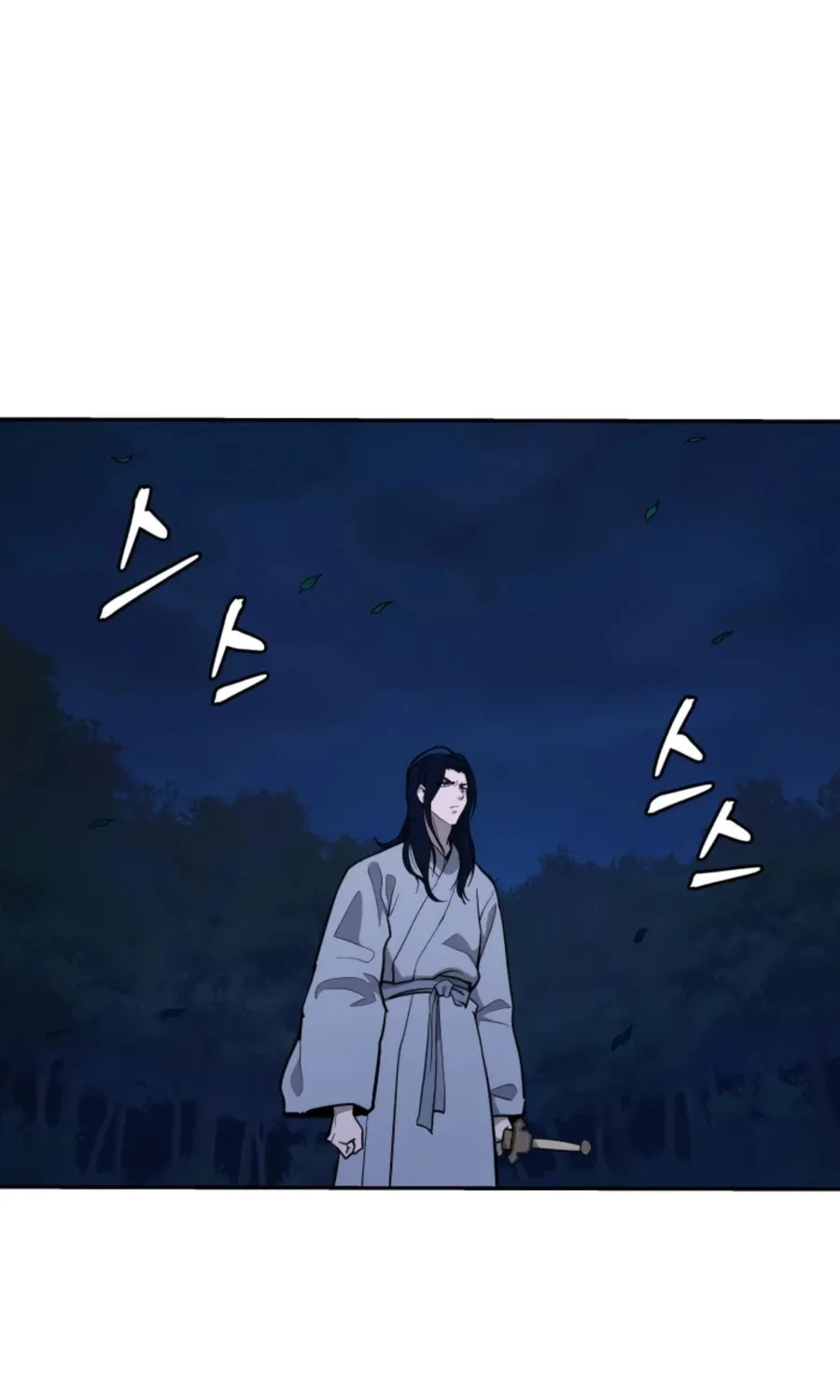 administrator Kang Jin Lee – Chapter 44 – Page 14