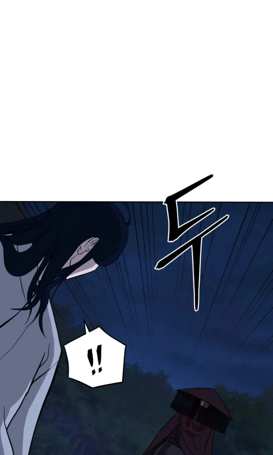 administrator Kang Jin Lee – Chapter 44 – Page 18