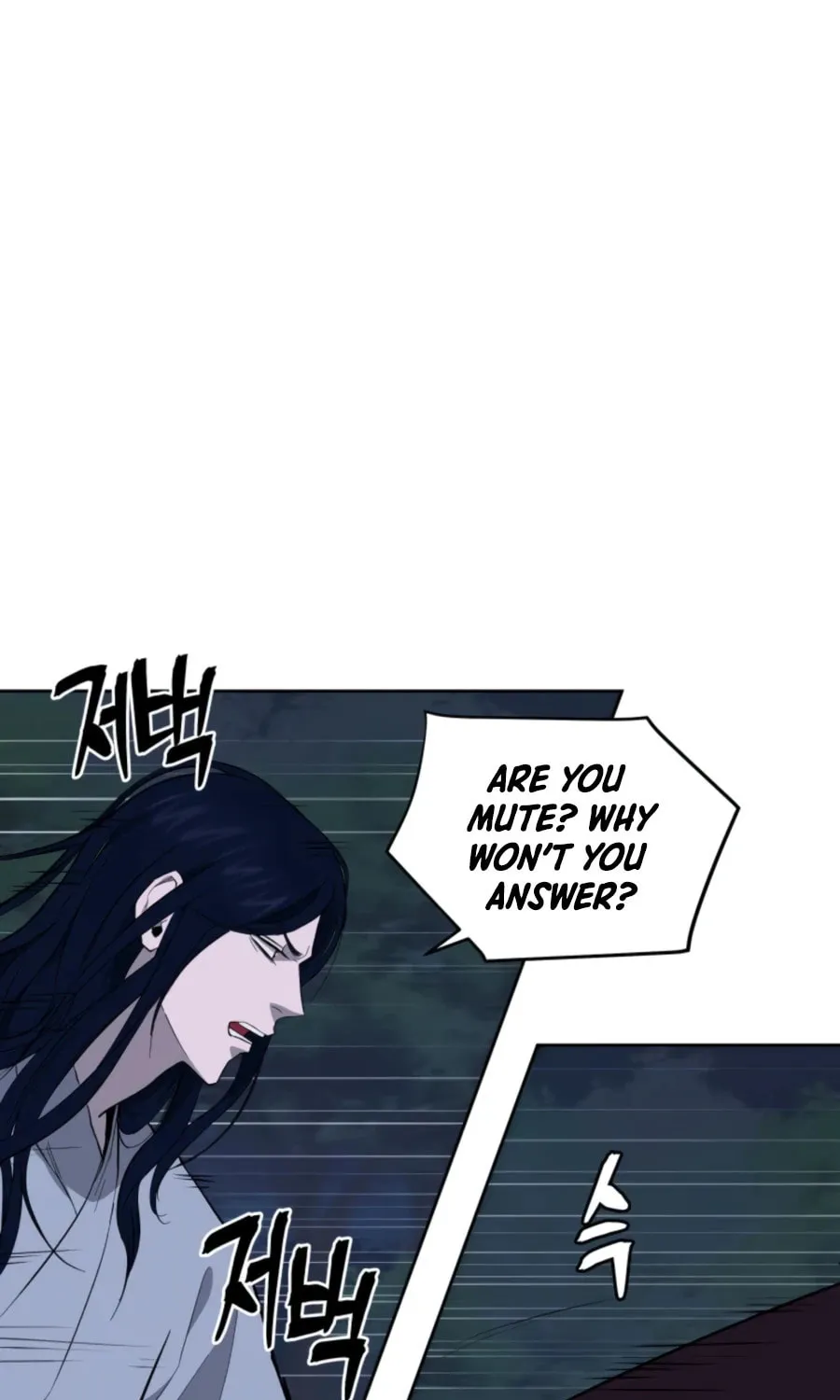 administrator Kang Jin Lee – Chapter 44 – Page 22