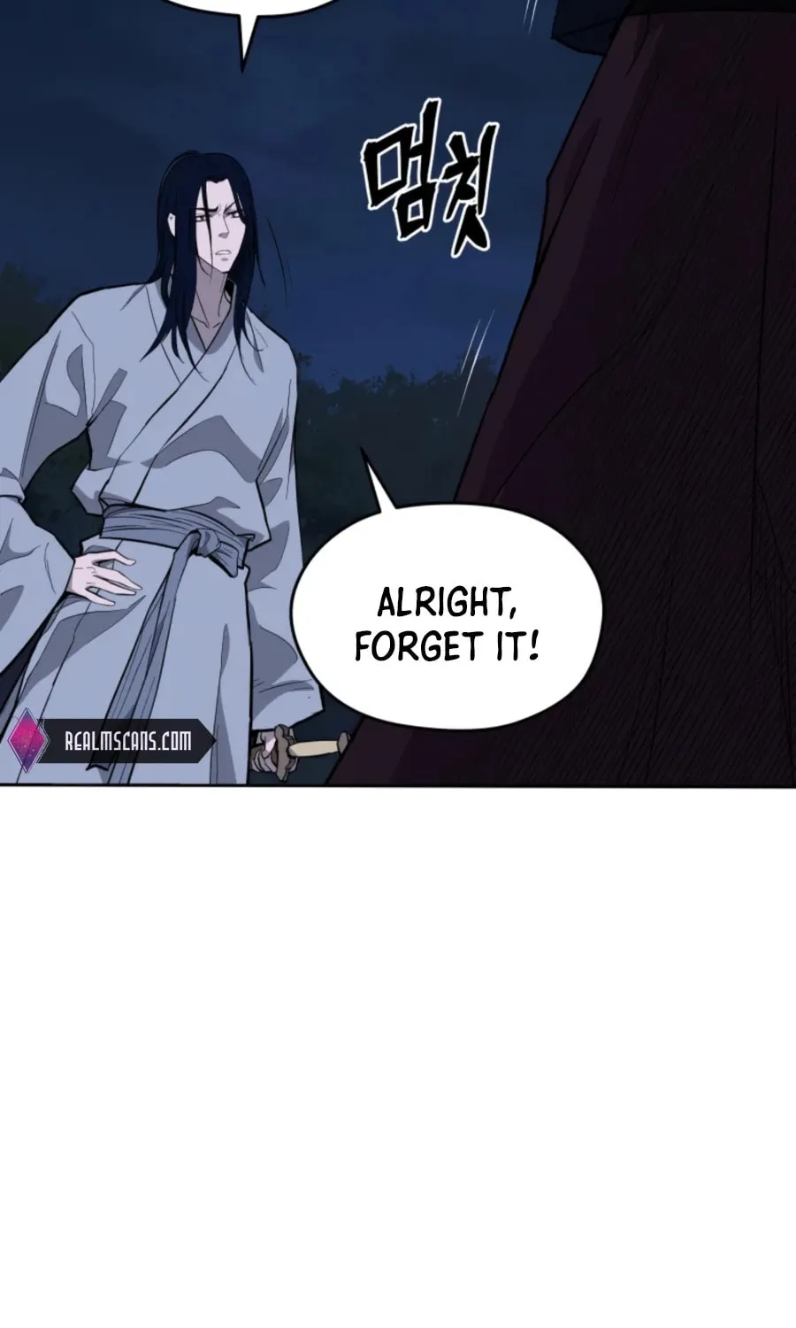 administrator Kang Jin Lee – Chapter 44 – Page 24
