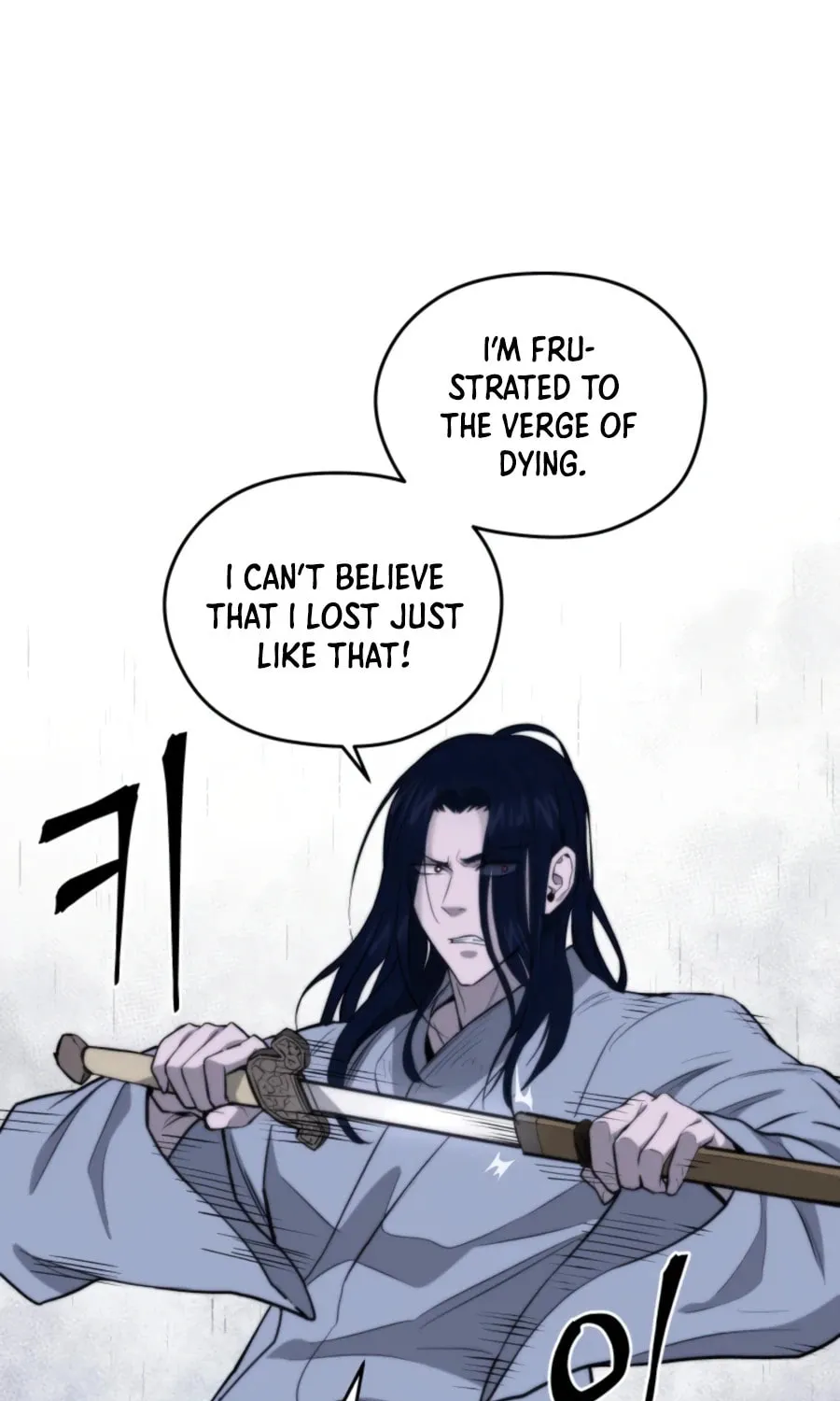 administrator Kang Jin Lee – Chapter 44 – Page 26
