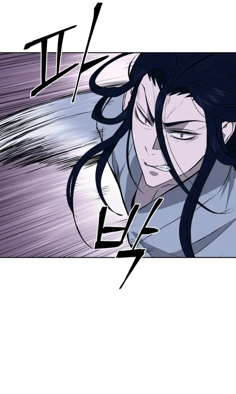 administrator Kang Jin Lee – Chapter 44 – Page 39
