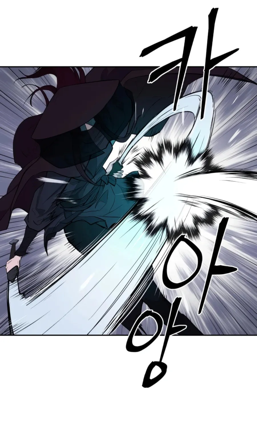 administrator Kang Jin Lee – Chapter 44 – Page 40