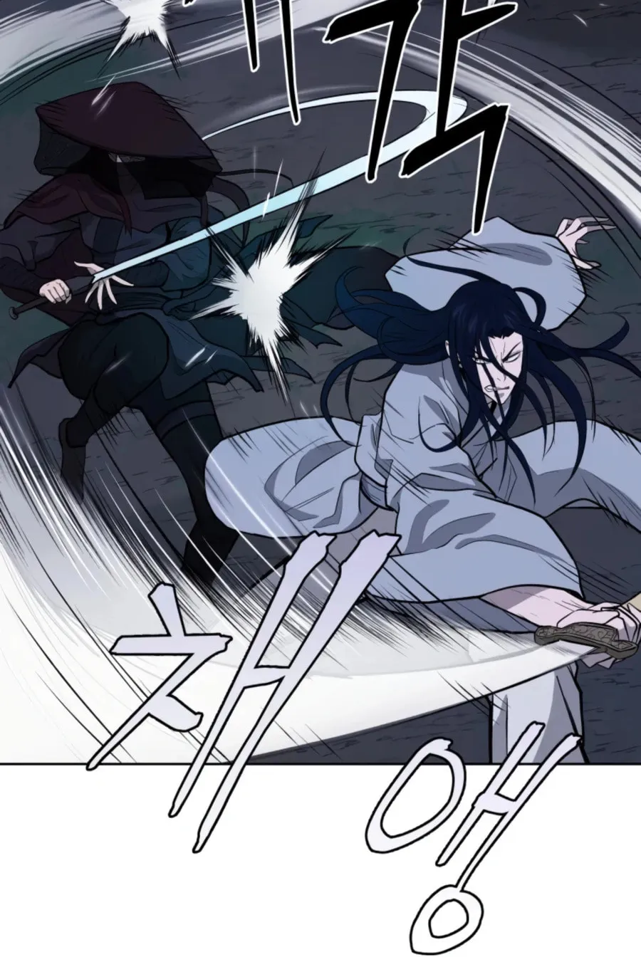 administrator Kang Jin Lee – Chapter 44 – Page 42