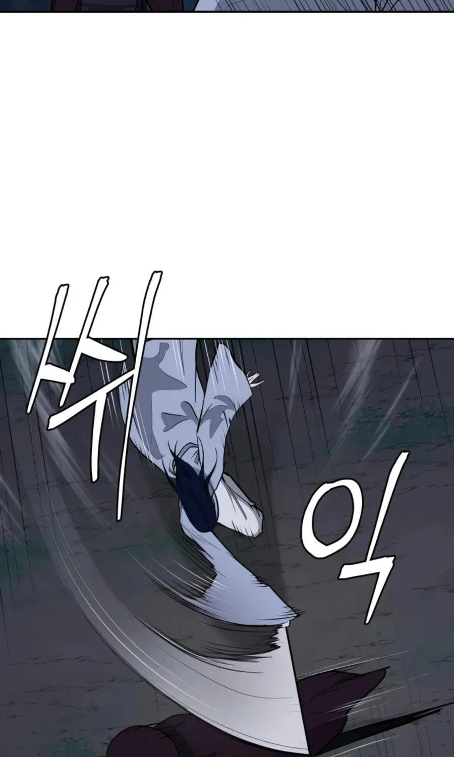 administrator Kang Jin Lee – Chapter 44 – Page 53
