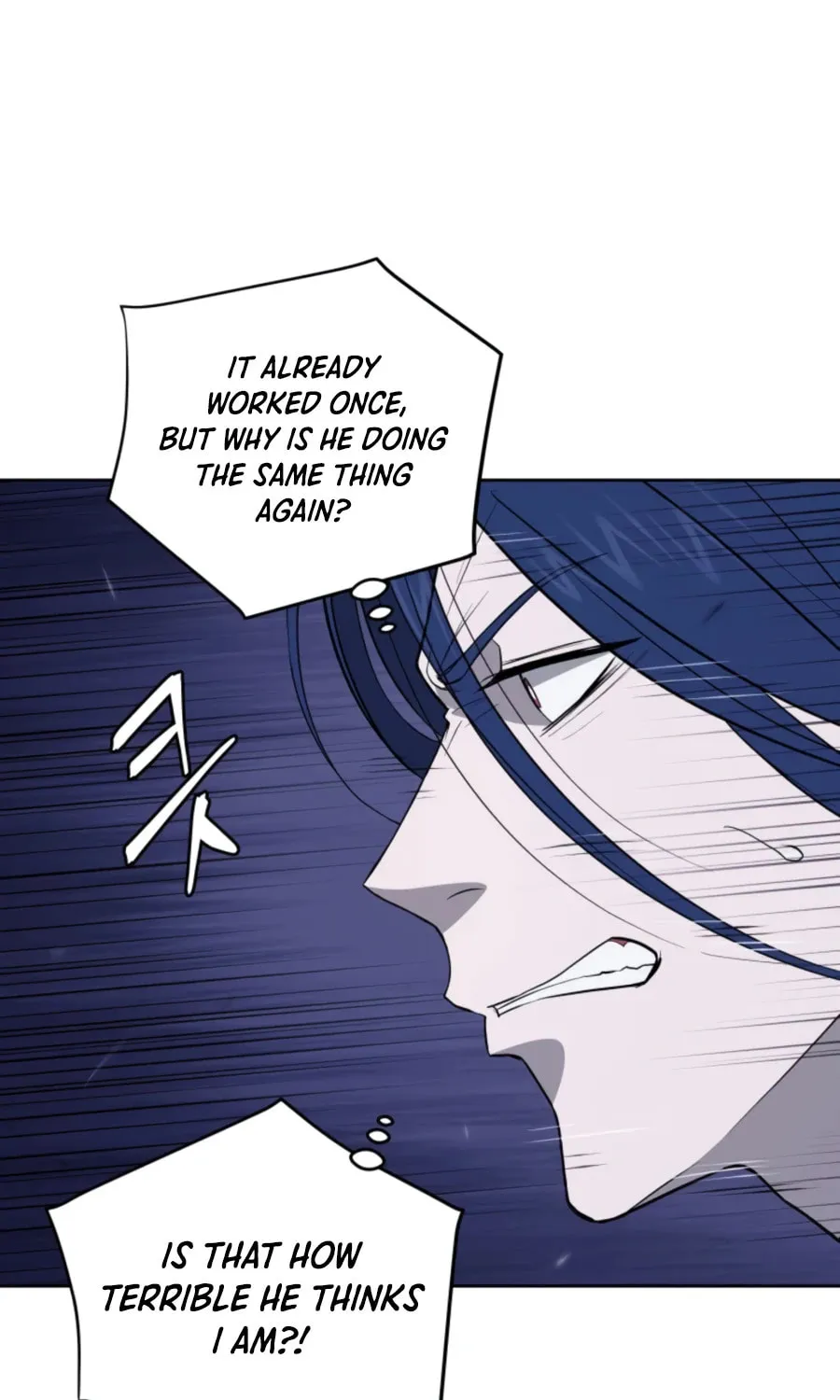 administrator Kang Jin Lee – Chapter 44 – Page 57